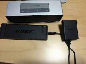 BOSESoundLink Mini Bluetooth speaker